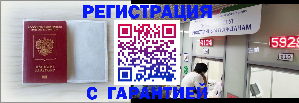 форма 3 в Тульской области